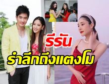 ข่าวดี! ช่อง7เตรียมรีรันละครเรื่องนี้เพื่อรำลึกถึงแตงโม นิดา