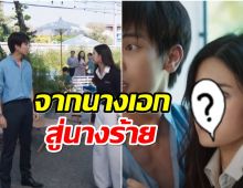 อดีตนางเอกช่อง7ผันเป็นอิสระล่าสุดทำเซอร์ไพรส์โผล่ช่องวัน31