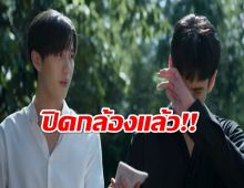  ปิดกล้องแล้ว การุณยฆาต ซีรี่ส์วายน้ำดี ที่คุณภาพทุกองค์ประกอบ