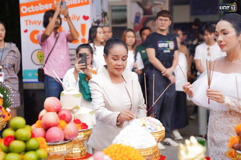 เก็บตกภาพบวงสรวงละครใหม่ช่องวัน น่าดูมากๆ