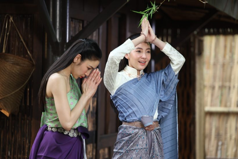คนดูติงละคร เจ้าคุณพี่กับอีนางคำดวง เหมือนเอาเบลล่า มาเเกง