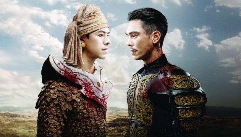 เพจดัง อธิบายดราม่า หงสาวดี VS อโยธยาเอยาวดี แบบนี้ฟ้องได้มั้ย?