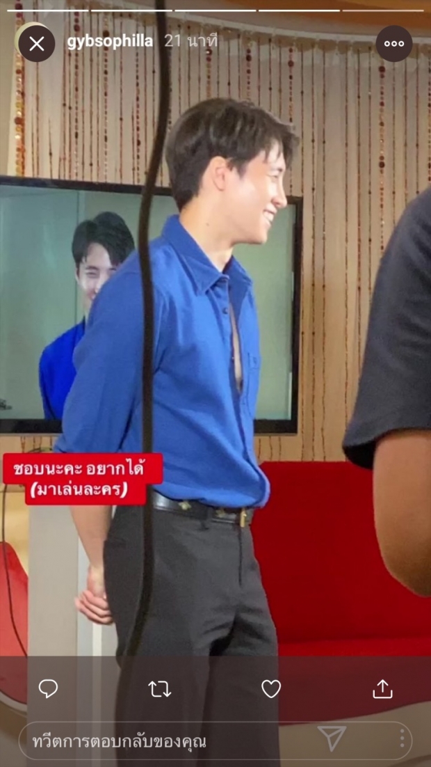 ภาพหลุดแคสติ้ง ดวงใจเทวพรหม แฟนๆลุ้นใครจะได้เล่นบ้าง?