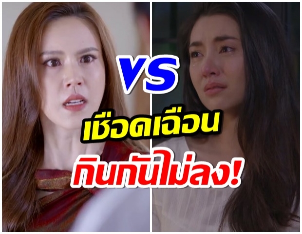 เทียบให้เห็นชัด! ช่อง7 vs ช่อง3 เรตติ้งใครปังกว่ากัน 