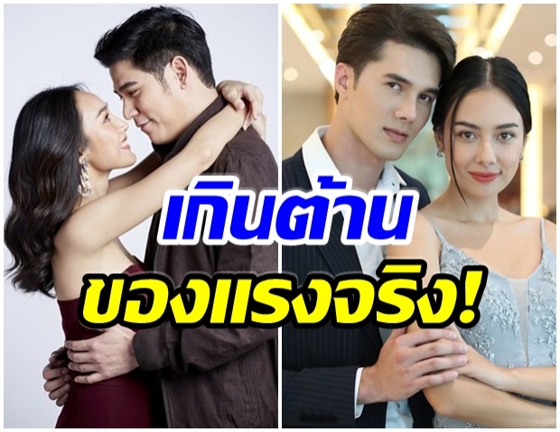 ช่อง7HD ท้าดวล ฟาดเรตติ้งยืนหนึ่งรับปี64 ส่งละครใหม่ 3 เรื่องไร้รีรัน