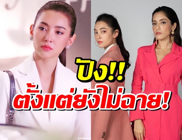 มันเริดมาก!!ยอดวิวละครใหม่ เบลล่า พุ่งทะลุฟ้า ทั้งๆที่ยังไม่ฉาย!