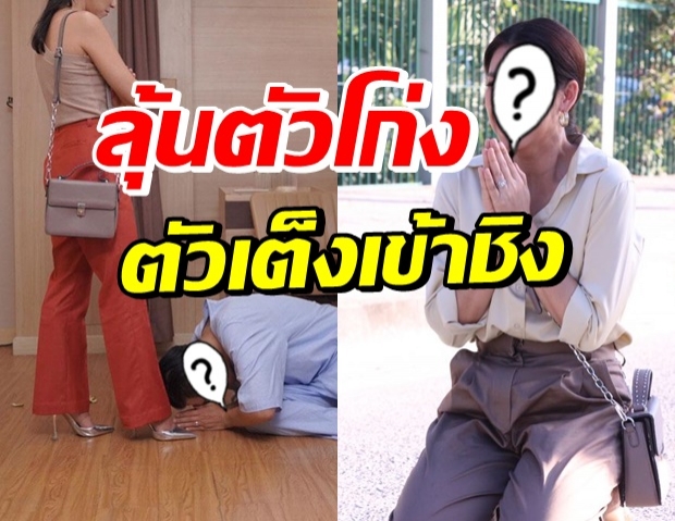 ร่วมลุ้น! 2 พระ-นางตัวท็อป เข้าชิงรางวัลใหญ่ โทรทัศน์ทองคำ