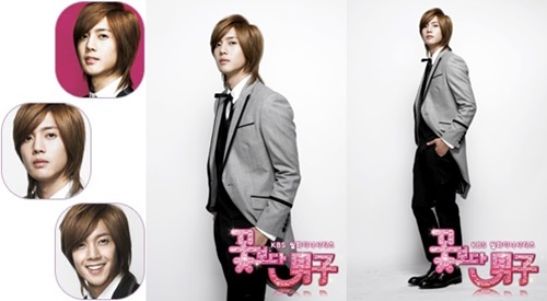 เรื่องย่อ ซีรี่ย์เกาหลี Boys Over Flower