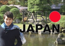 Tabi Japan with James Jirayu