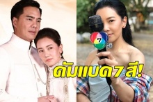 เผยละครช่อง7ในรอบหลายปีของ นุ่น วรนุช ประกาศลั่น ฉันกลับมาแล้ว!