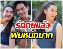 ถล่มทลาย ร้อยเล่ห์มารยา ทำเรตติ้งปังสุด ละครช่อง3 ปีนี้ 