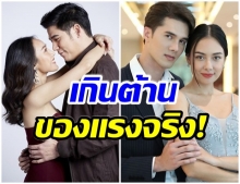 ช่อง7HD ท้าดวล ฟาดเรตติ้งยืนหนึ่งรับปี64 ส่งละครใหม่ 3 เรื่องไร้รีรัน