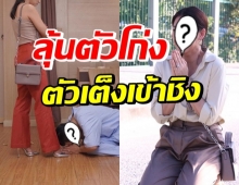 ร่วมลุ้น! 2 พระ-นางตัวท็อป เข้าชิงรางวัลใหญ่ โทรทัศน์ทองคำ