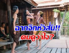 เบลล่า-น้ำตาล ตบสนั่น พรหมลิขิต Ep.9 กวาดเสียงวิจารณ์ทำโซเชียลเดือด