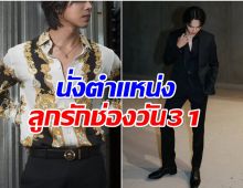 ไม่ธรรมดา โฉมหน้าพระเอกลูกรักช่องวัน ฟาดละคร 5 เรื่อง