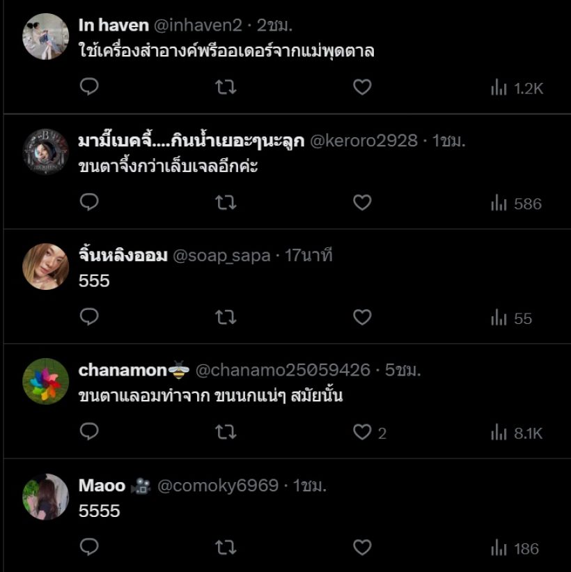 โป๊ะเต็มๆตาชาวเน็ตถามเป้ย หลังเห็นซีนนี้ อโยธยามีด้วยเหรอเพคะ?