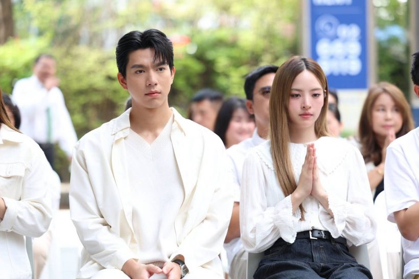 ณิชา บุกช่องวัน! ครั้งแรกในชีวิตกับจิตสะกดแค้น