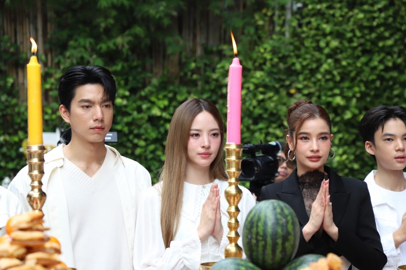 ณิชา บุกช่องวัน! ครั้งแรกในชีวิตกับจิตสะกดแค้น