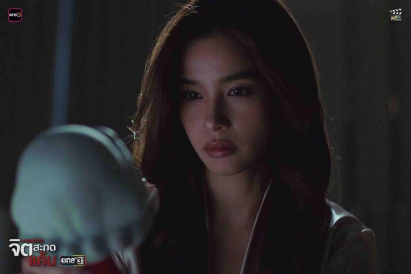 ไม่ใช่ณิชา...ชาวเน็ตลั่น เธอคนนี้สมควรคว้ารางวัลจากจิตสะกดแค้น