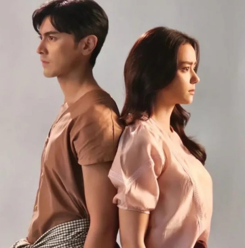 ช่อง3เปิดปี 69 ด้วยเรื่องเด็ด จับคู่จิ้นใหม่ ภณ-อแมนด้า