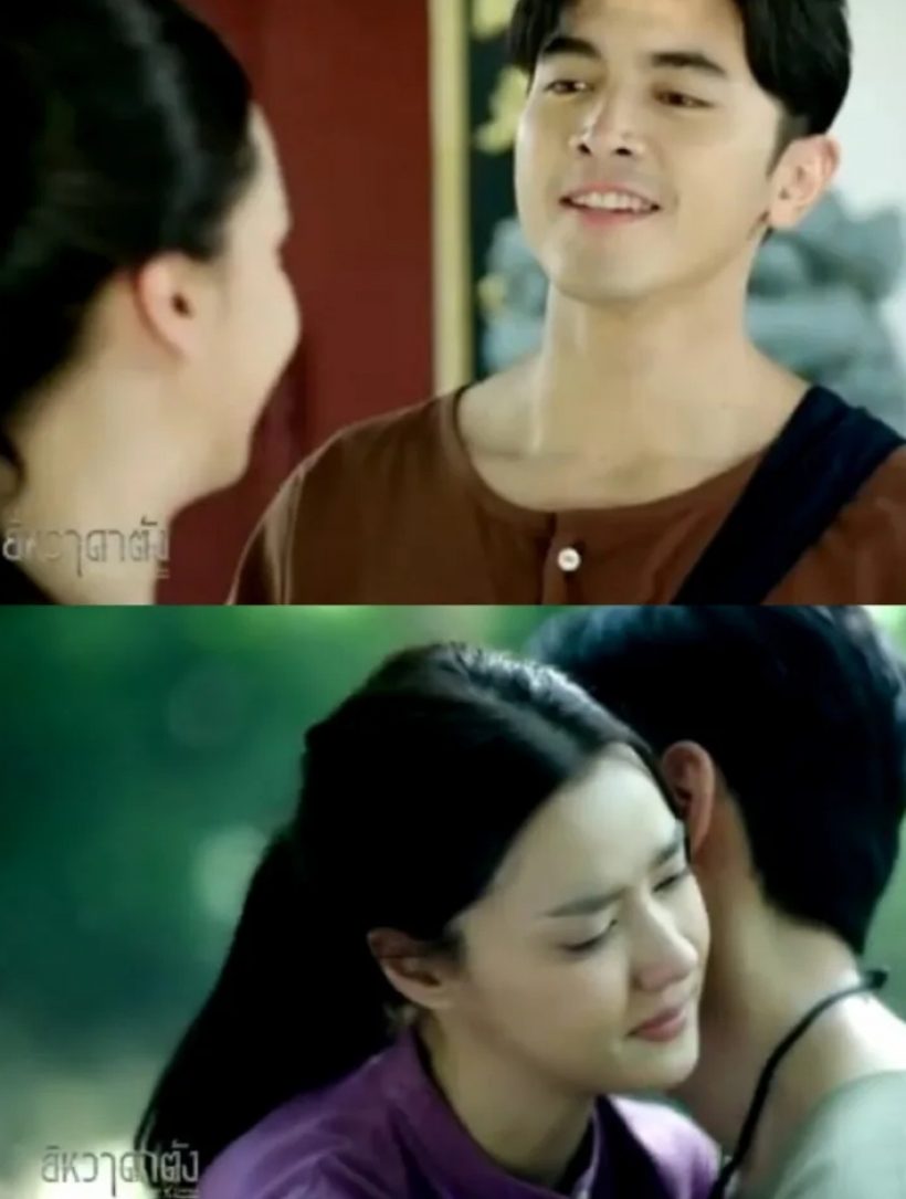 ช่อง3เปิดปี 69 ด้วยเรื่องเด็ด จับคู่จิ้นใหม่ ภณ-อแมนด้า