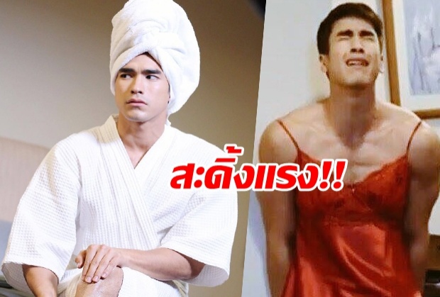 10 จริต ณเดชน์ ที่ ชะนี ต้องยกธงขาว ขอพ่ายแพ้!!