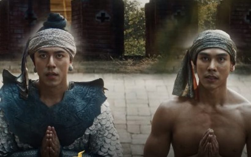 ช่องวันยิ้มแก้มปริ! หงสาวดี ep4 ทุบสถิตินิวไฮ