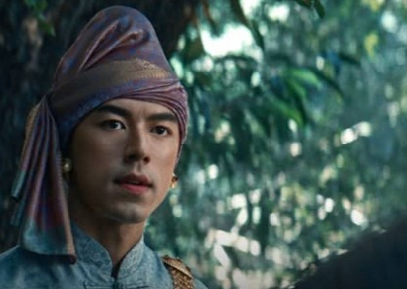 ช่องวันยิ้มแก้มปริ! หงสาวดี ep4 ทุบสถิตินิวไฮ