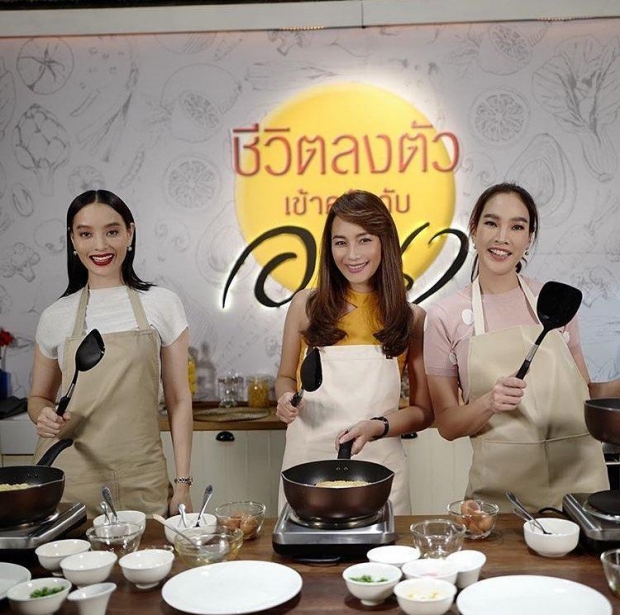  อย่างแซ่บ!ตัวอย่าง #อรุณา2019 ภาคต่อ #เมีย2018 มาแล้ว(คลิป)