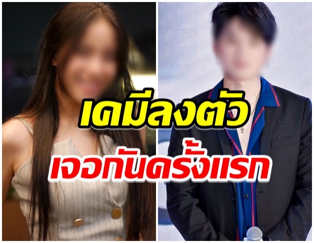 เเฟนๆฮือฮา! ThaiPBS ดึงตัว2นักเเสดงชื่อดังGMMTV-วิกหมอชิต ลงละครข้ามสังกัด