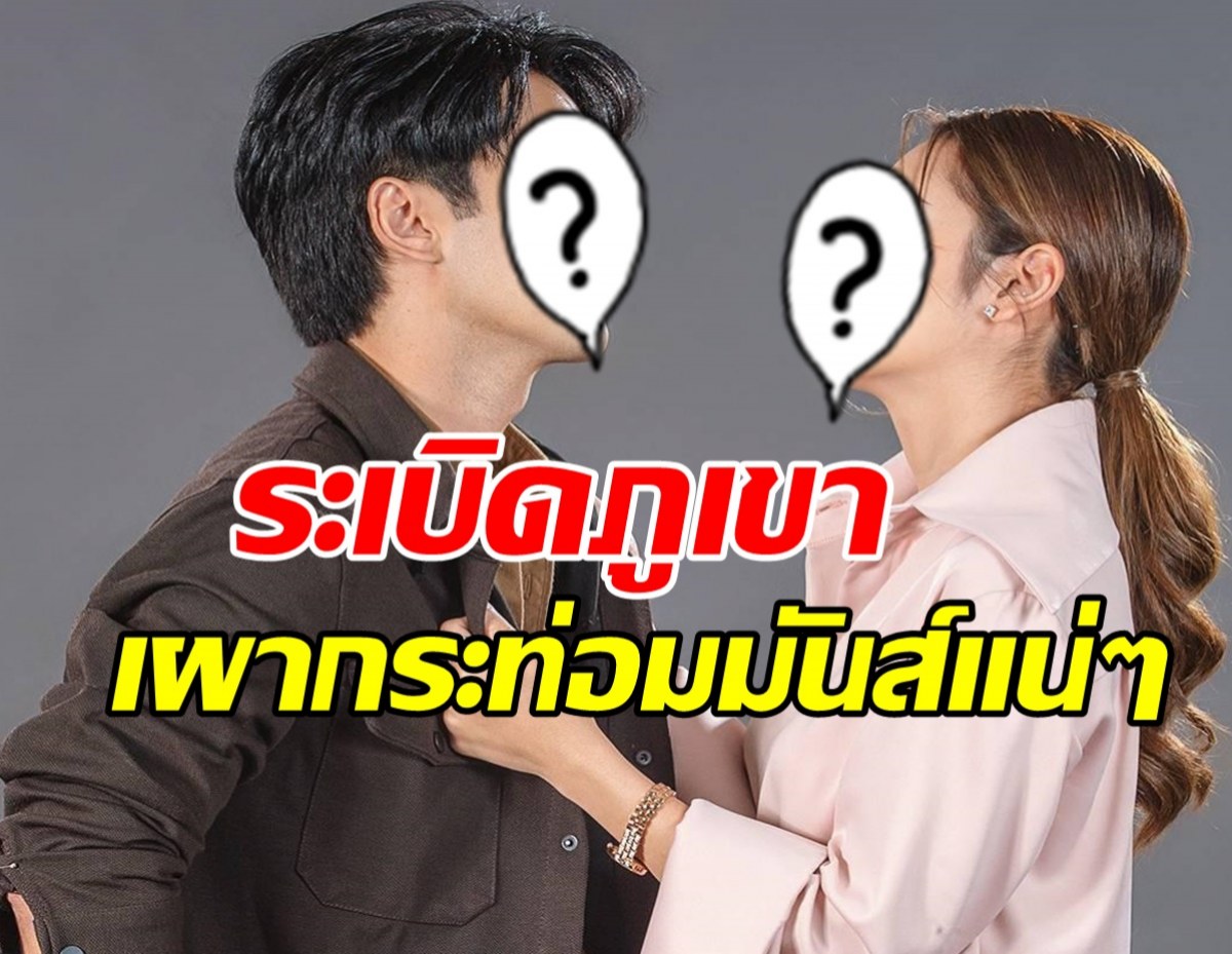 ช่องดัง เปิดโผพร้อมฟิตติงละครใหม่ บู๊ดุเดือดเลือดพล่าน!