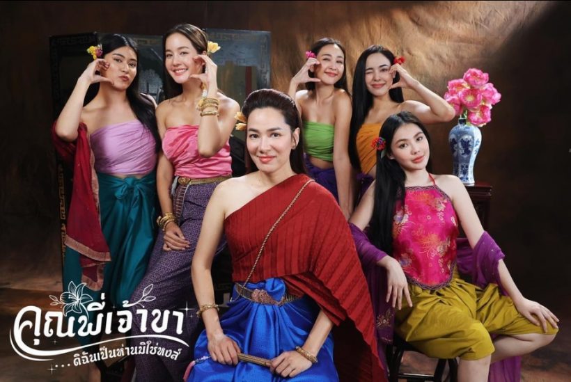 เปิดภาพสาวๆโรงแม่แฟง แต่ละคนแซ่บนัว โบว์ เมลดา อย่างเผ็ช!