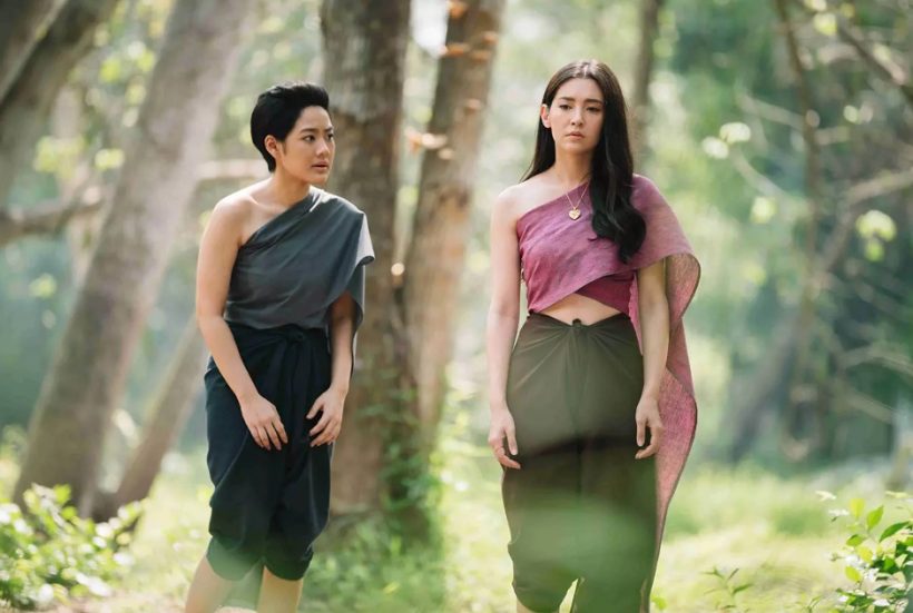 เรื่องย่อ พรหมลิขิต EP.5 เบลล่า สร้างเรือนหลังใหม่