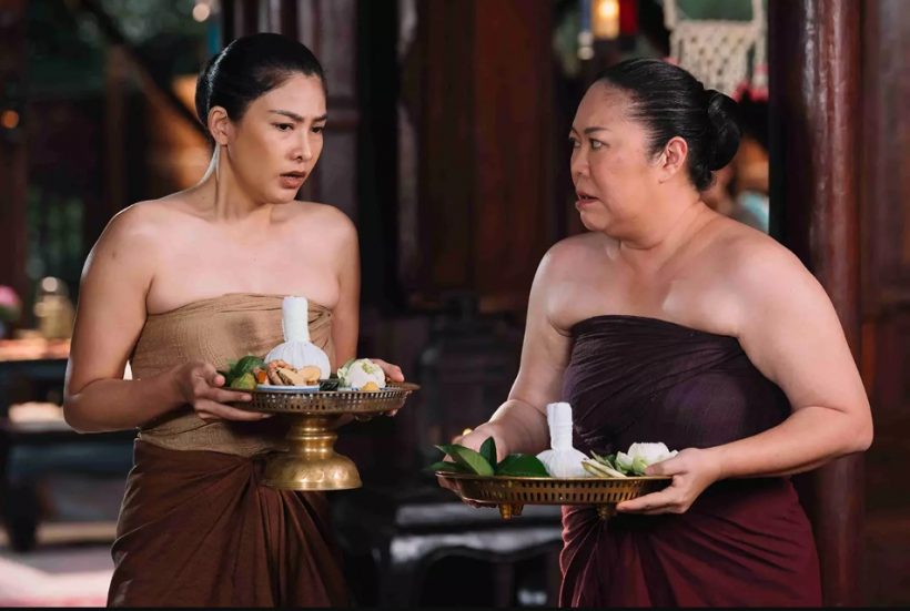 เรื่องย่อ พรหมลิขิต EP.5 เบลล่า สร้างเรือนหลังใหม่