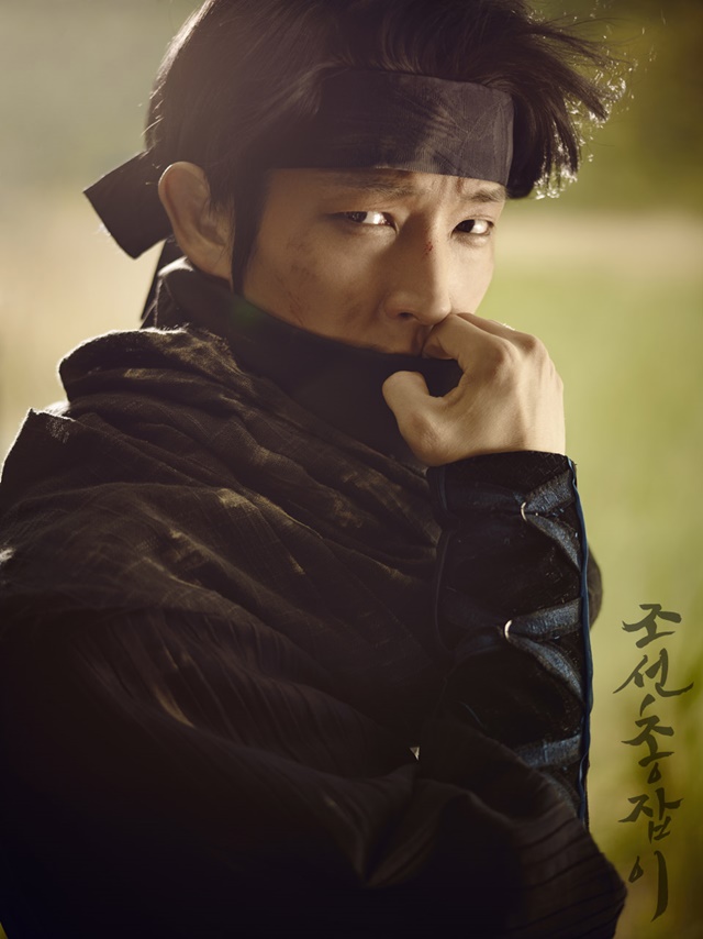 Lee Joon Ki รับบทเป็น Park Yoon Kang พัคยุนคัง