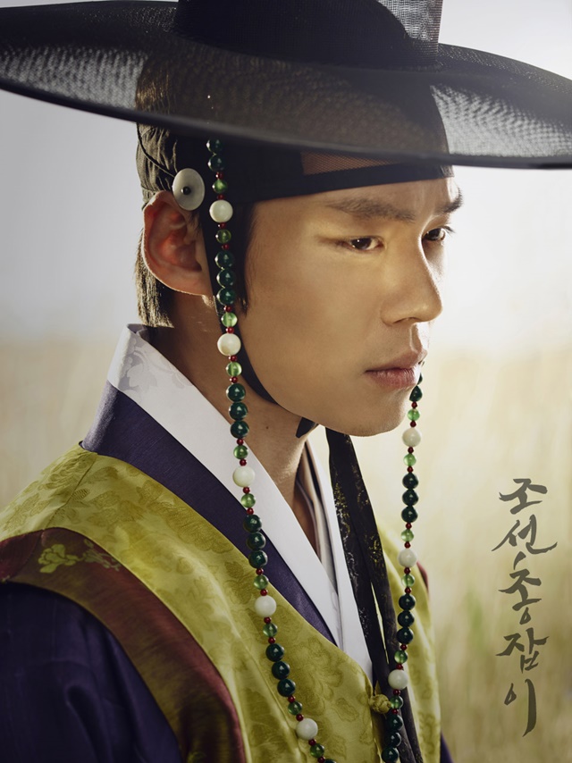 Han Joo Wan รับบทเป็น Kim Ho Kyung คิมโฮกยอง