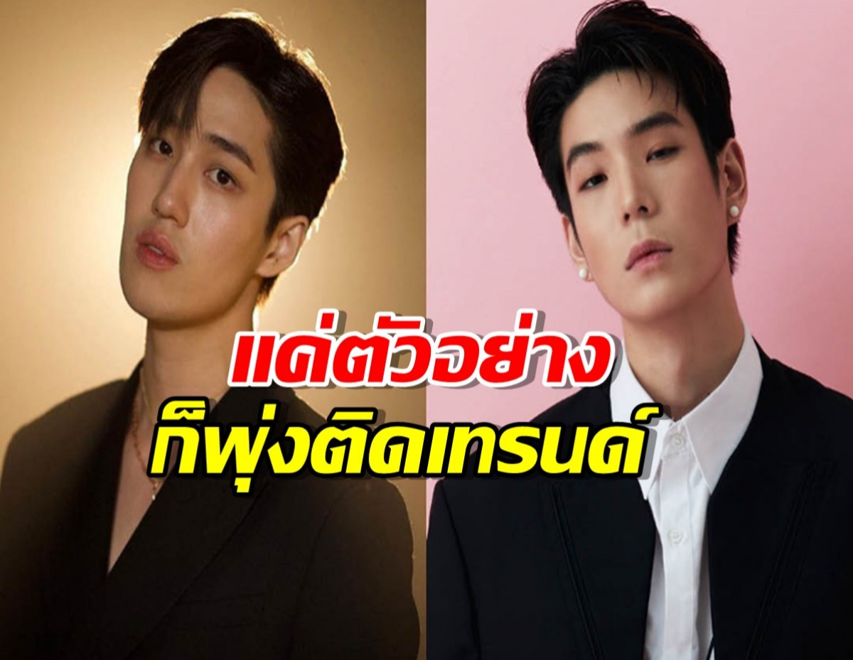 เมื่อ ต่อ ธนภพ X เจเจ จับคู่เล่นวาย ใน #การุณยฆาต