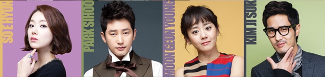 เรื่องย่อ ซีรี่ส์เกาหลี Cheongdamdong Alice