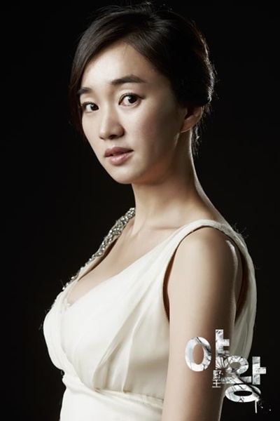 เรื่องย่อ ซีรี่ส์เกาหลี Queen Of Ambition