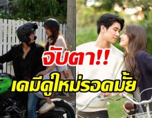  ช่อง7สู้ไม่ถอย! เปิดตัวพระ-นางคู่ใหม่หวังโกยเรตติ้งในสามีชั่วคืน