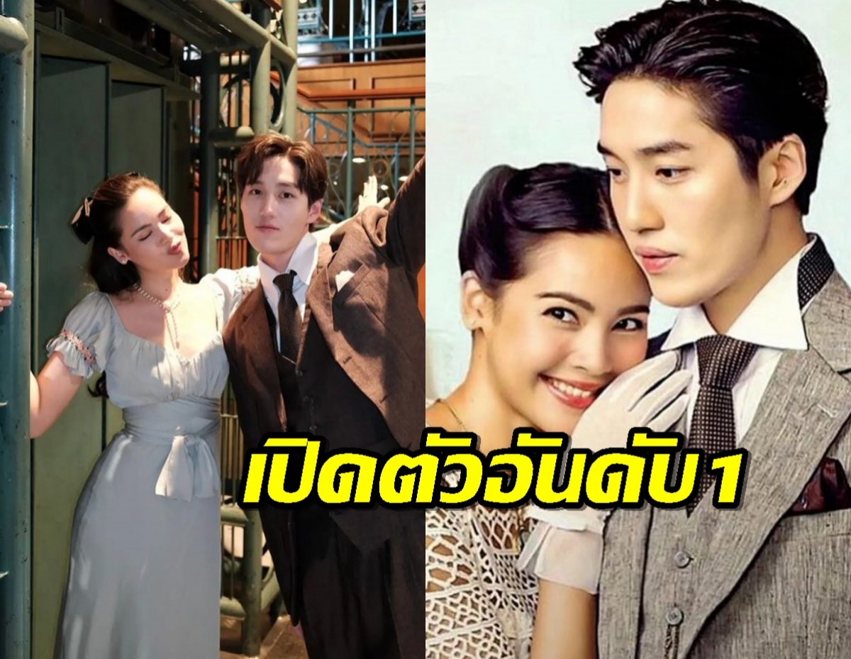 เสียงชมกึกก้อง หนึ่งในร้อย ยกระดับละครไทย เปิดตัวอันดับ1