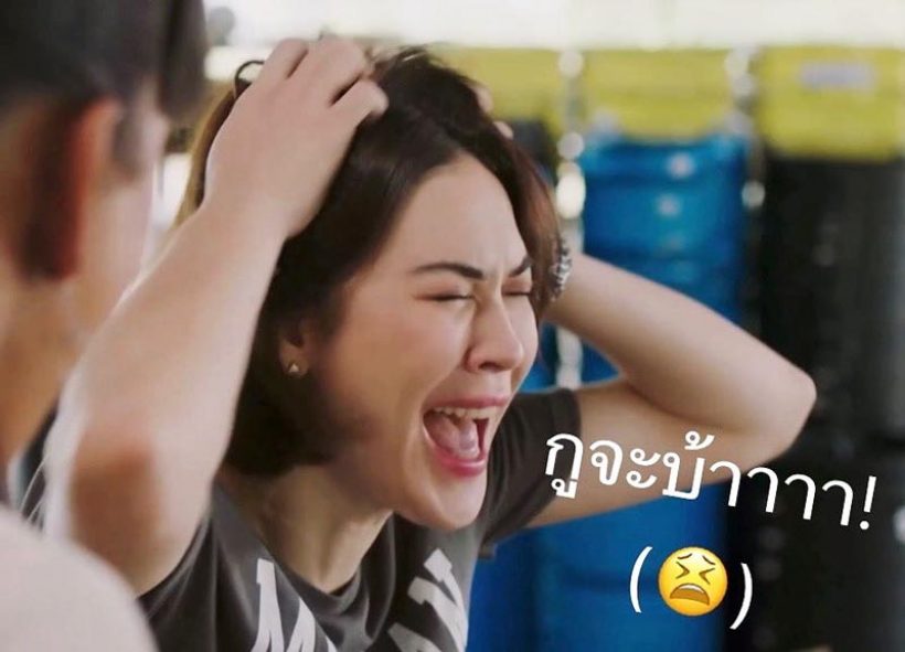 เเมทยังเอ่ยปาก ไม่ชอบบท ผกามาลิน ลั่นเขาบ้งเกินไป!