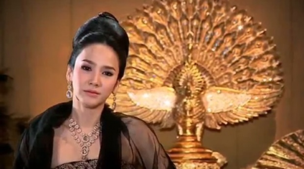 ป๊าดด เพลิงพระนาง ปังรอ ยังไม่ออนแอร์แต่พุ่งขึ้นที่ 1!! 