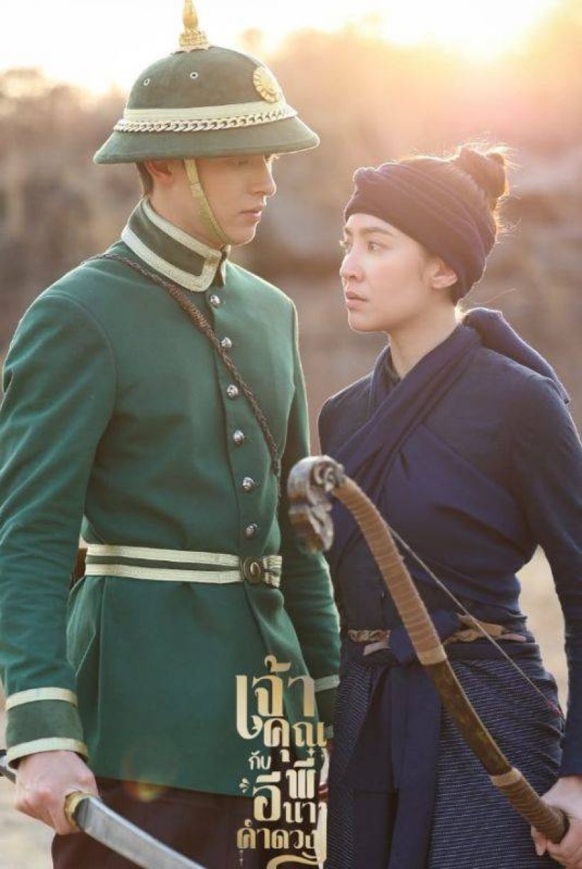 ปังไม่หยุด! เจ้าคุณพี่กับอีนางคําดวง ทุบเรตติ้งโค้งสุดท้าย!