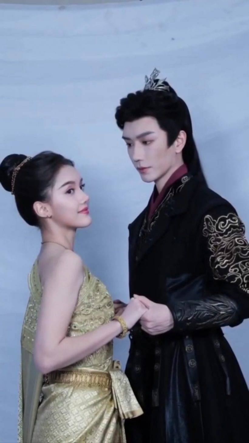 ซีรีส์ สาวไทยข้ามภพป่วนใจแม่ทัพ ปิดกล้องแล้วไวเวอร์