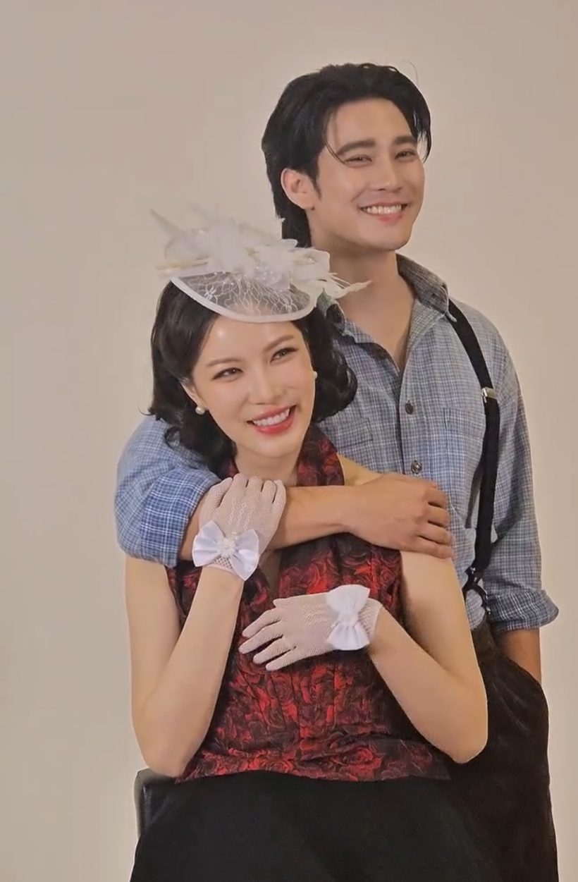 เปิดภาพฟิตติ้ง! ยูโร-มุก ในละครใหม่ ch7 หวานทะลุจอ