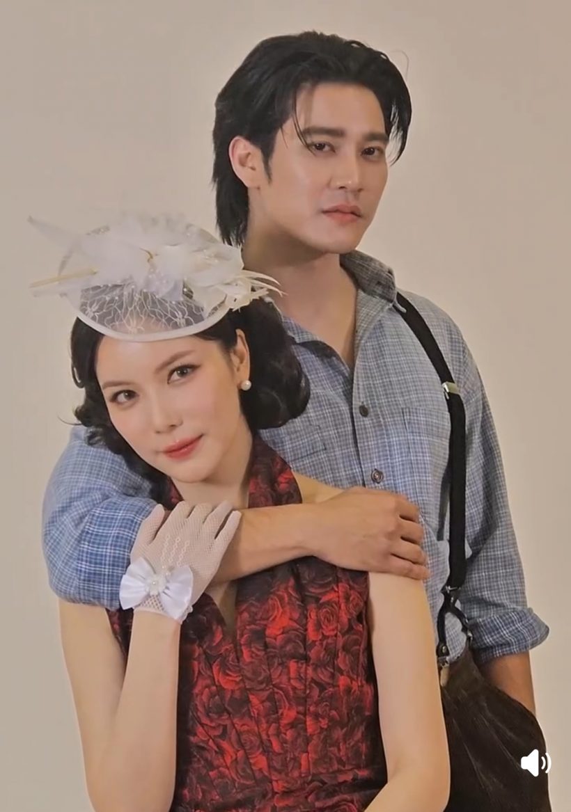 เปิดภาพฟิตติ้ง! ยูโร-มุก ในละครใหม่ ch7 หวานทะลุจอ