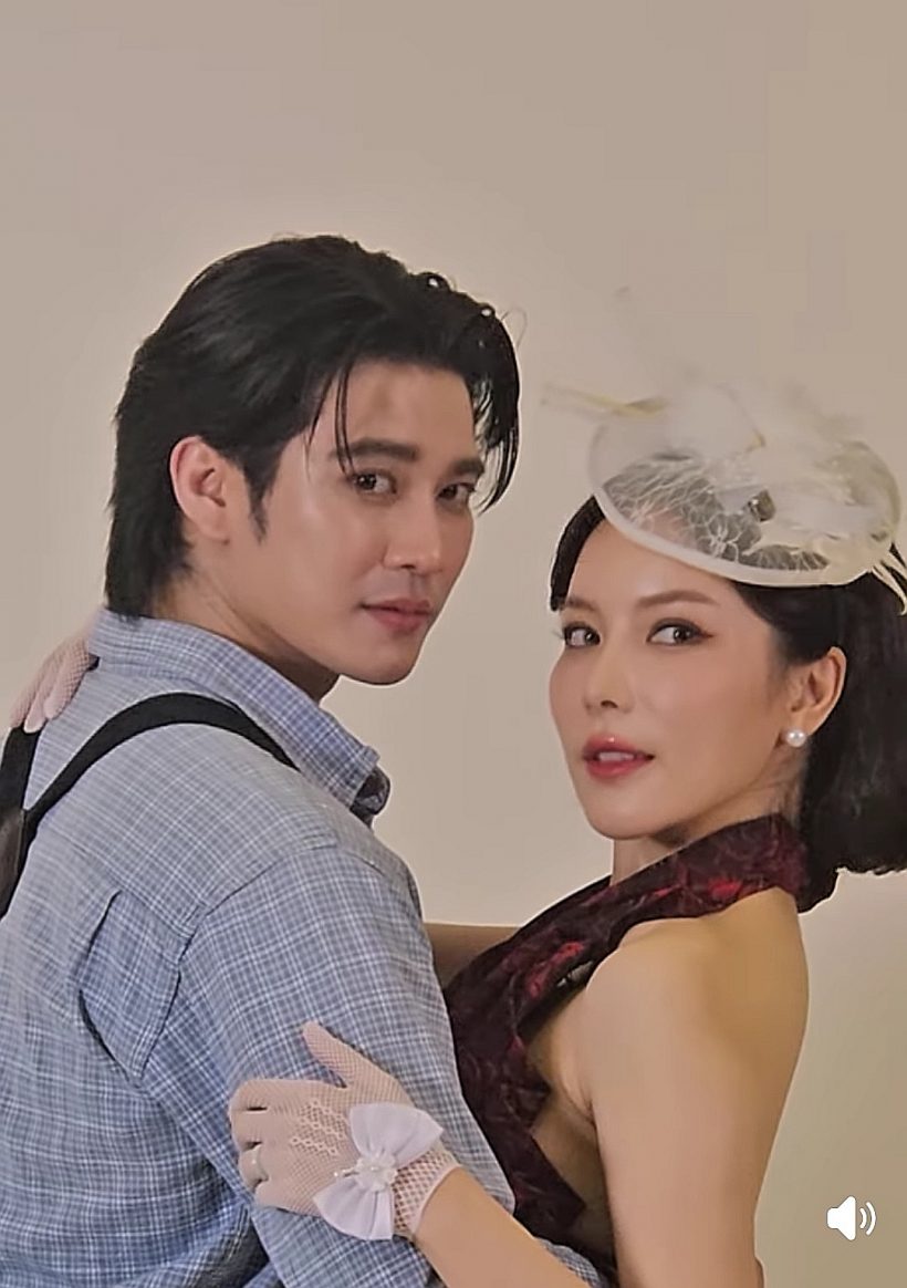 เปิดภาพฟิตติ้ง! ยูโร-มุก ในละครใหม่ ch7 หวานทะลุจอ