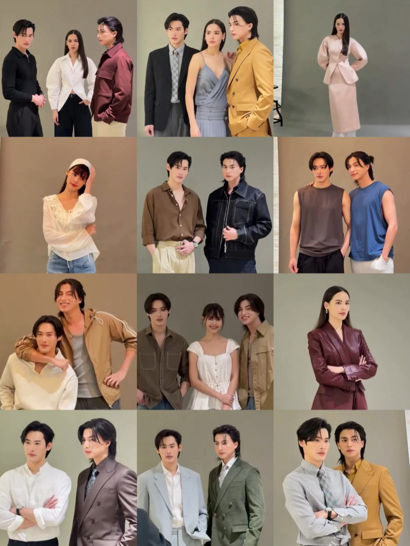 มาแล้วตัวอย่าง ตะวันลวง ผลงานใหม่ญาญ่ากับ2หนุ่มกลัฟเก้า