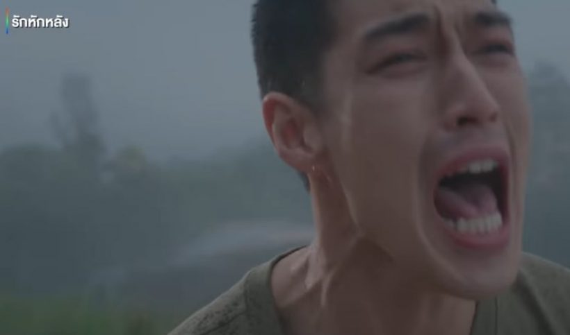 แห่เซฟกระทิง ช้ำรัวๆจากรักหักหลังถึงสอดสร้อยมาลา